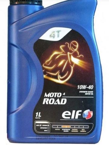 Моторное масло минеральное 194965 ELF