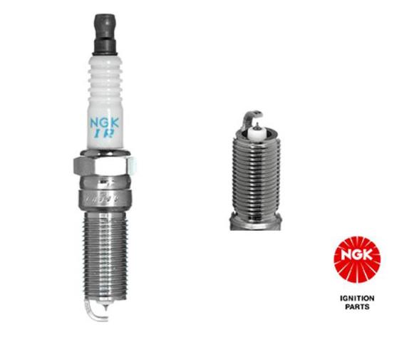 Свечи зажигания 3789 NGK