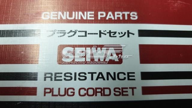 SEIWA 50067 Высоковольтные провода в наличии Ужгород