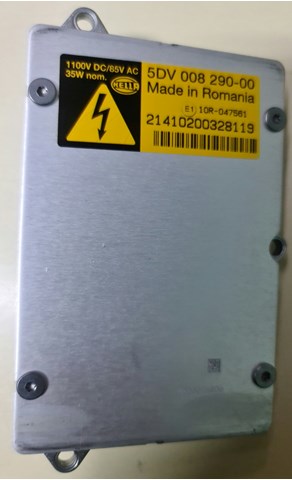 5DV008290004 Блок розжига (ксенон) купить Львов