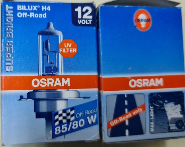 Лампочка ближнего света 64206 OSRAM