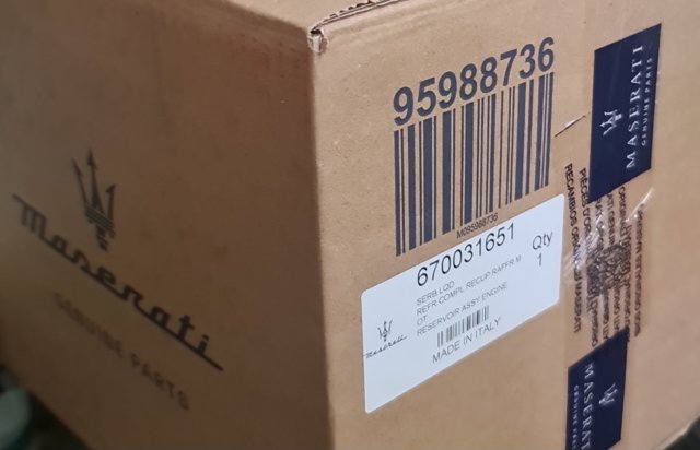  Расширительный бачок 670031651 MASERATI