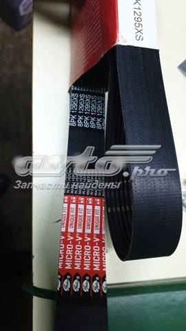 8PK1295 Ремень генератора купить Украина
