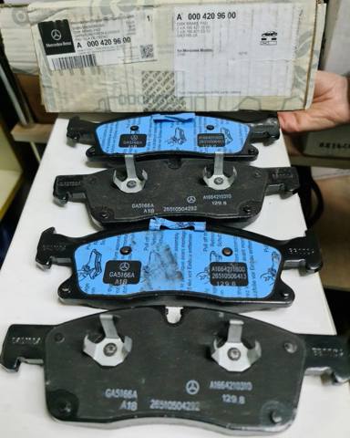 Передние тормозные колодки A0004209600 MERCEDES