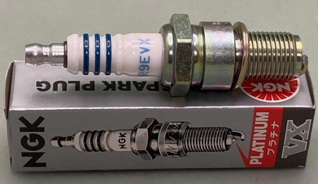 Свечи автомобильные BR9EVX NGK