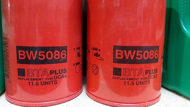 Фильтр системы охлаждения BW5086 BALDWIN