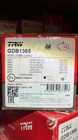 Gdb1365 trw колодки тормозные передние дисковые GDB1365
