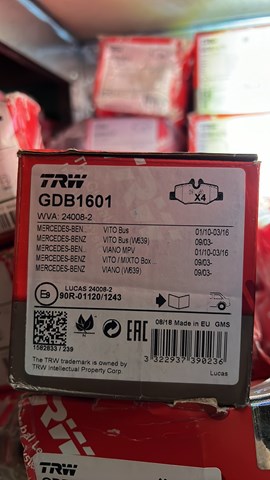 Колодки тормозные задние дисковые GDB1601