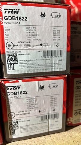 Колодки тормозные задние дисковые GDB1622