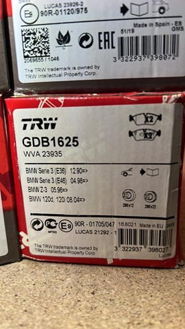 Колодки тормозные передние дисковые GDB1625