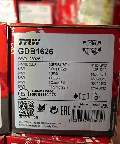 Колодки тормозные задние дисковые GDB1626