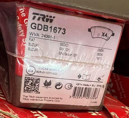 Колодки тормозные передние дисковые  gdb1673 GDB1673