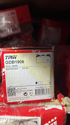 Колодки тормозные задние дисковые GDB1906