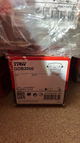 Колодки тормозные задние дисковые GDB2000