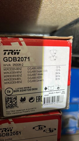 Колодки тормозные задние дисковые GDB2071