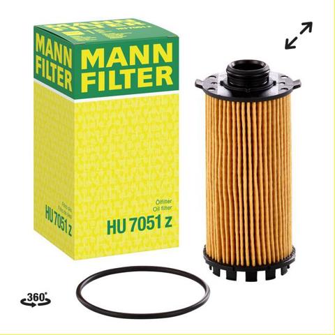 Фильтр центробежный очистки масла HU7051Z MANN