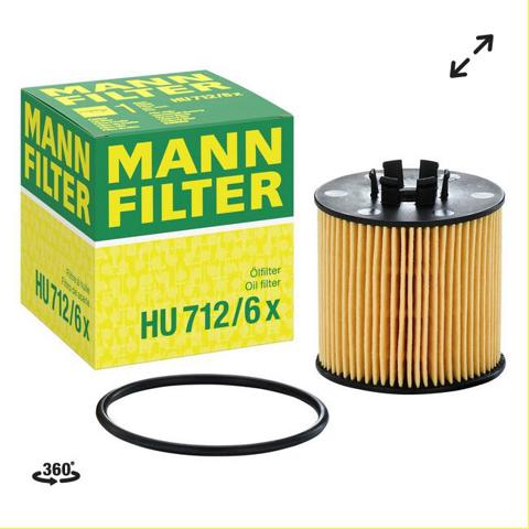 Фильтр масляный грубой очистки (полнопоточный) HU7126X MANN
