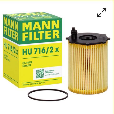 Фильтр центробежный очистки масла Пежо 307