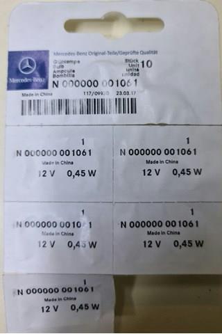 Лампа автомобильная N000000001061 MERCEDES