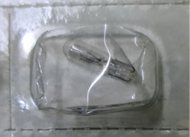 N049846000001 купить Чернигов