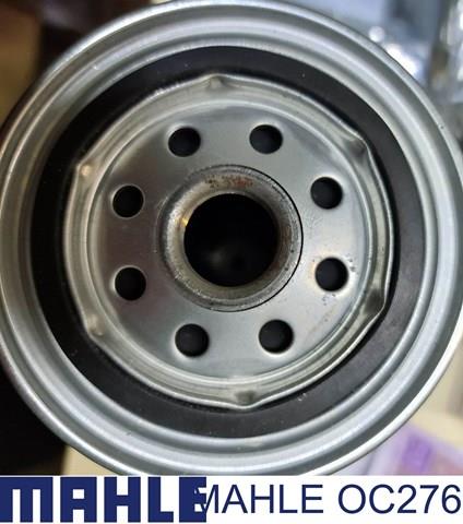 OC276 MAHLE Масляный фильтр купить в Хмельницкий