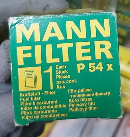 P54x mann-filter фильтр топливный  P54X
