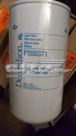 Фильтр очистки масла центробежный P550371 DONALDSON