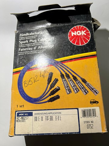 Провода высоковольтные в комплекте RCMB217 NGK