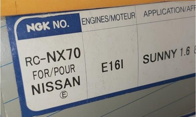 Провода высоковольтные Nissan Sunny 1