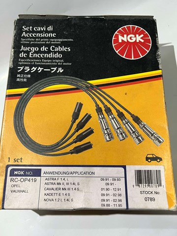 Провода высоковольтные, комплект  ngk  rcop419 RCOP419