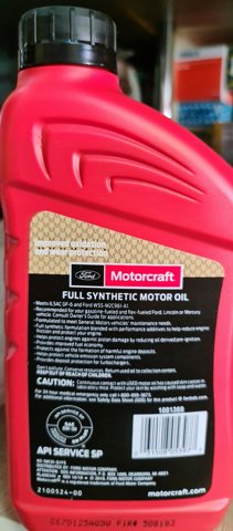 XO5W30QFS Моторное масло купить Львов