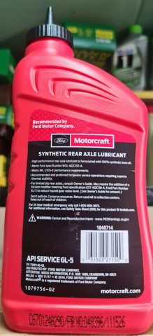 XY75W140QL FORD Трансмиссионное масло купить в Полтава