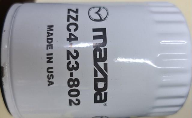 ZZC423802 Масляный фильтр купить Ужгород