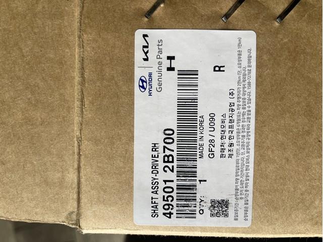 Полуось передняя, правая 495012B700 HYUNDAI