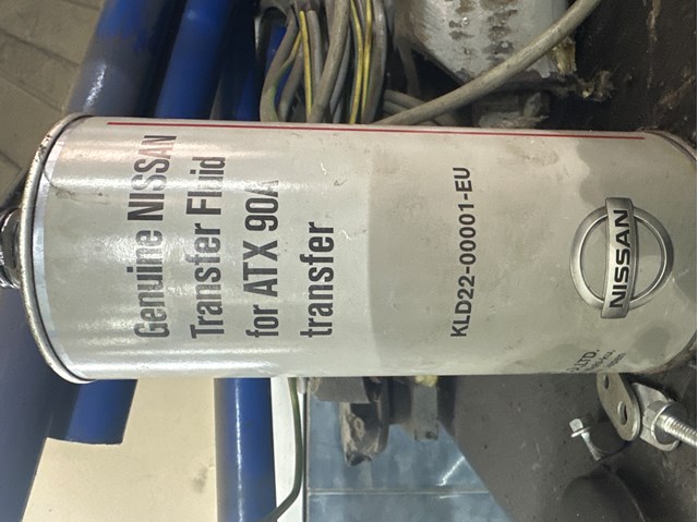 KLD2200001EU NISSAN Масло трансмиссии купить в Павлоград