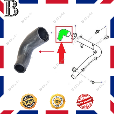 Шланг интеркуллера PNH101811 HOTBRAY