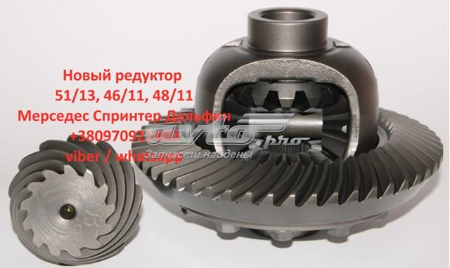 0BA525021 Корпус дифференциала заднего моста, сателитов купить Сумы