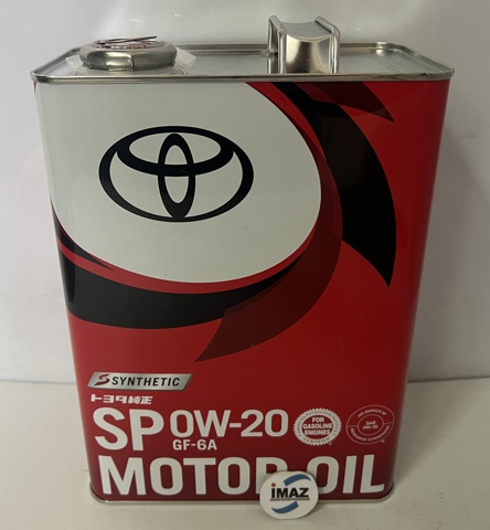 0888013205 TOYOTA Моторное масло купить в Павлоград