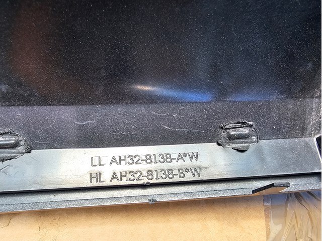 LAND ROVER AH328138AW в наличии Львов