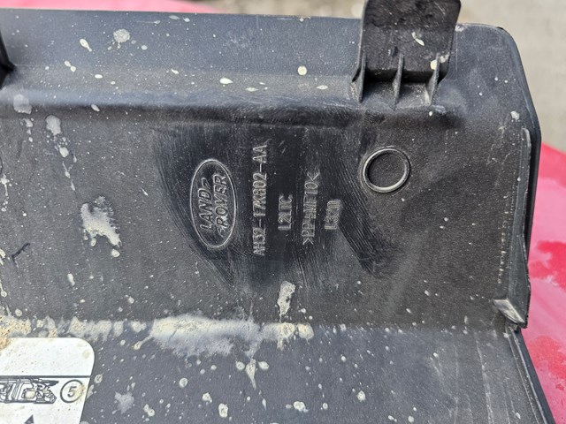 DQU000011PCL LAND ROVER Заглушка бампера буксировочного крюка задняя купить в Днепр