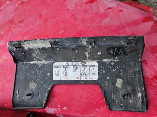 DQU000011PCL LAND ROVER Заглушка бампера буксировочного крюка задняя купить в Ужгород