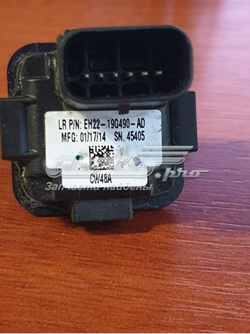 LR051728 LAND ROVER купить в Львов