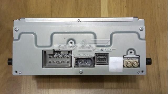 LAND ROVER LR056223 в наличии Украина