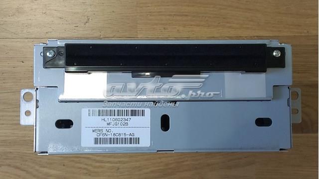 LR056223 LAND ROVER купить в Каменское