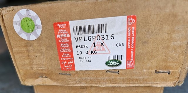 VPLGP0316 Подножка правая купить Украина