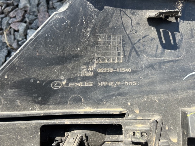 5311206550 TOYOTA купить в Одесса