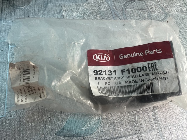 92131F1000 HYUNDAI Кронштейн (адаптер) крепления фары передней купить в Ирпень