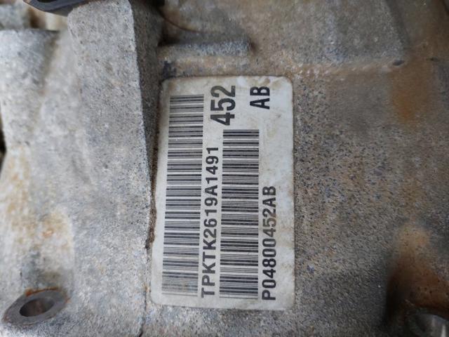 CHRYSLER 04800452AB в наличии Сумы