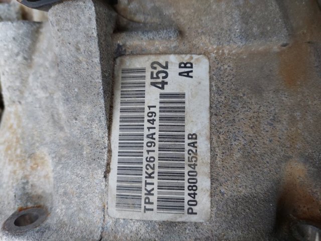 CHRYSLER 04800452AB в наличии Днепр