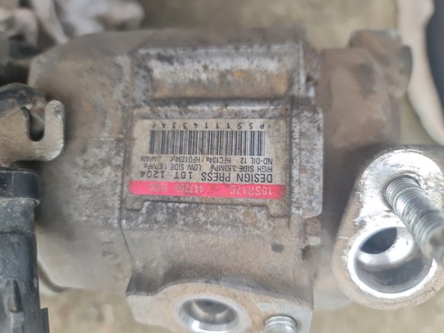 10SR17C CHRYSLER купить в Кривой Рог